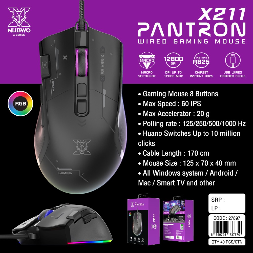 NUBWO X-SERIES USB RGB GAMING MOUSE 12800dpi Model X211