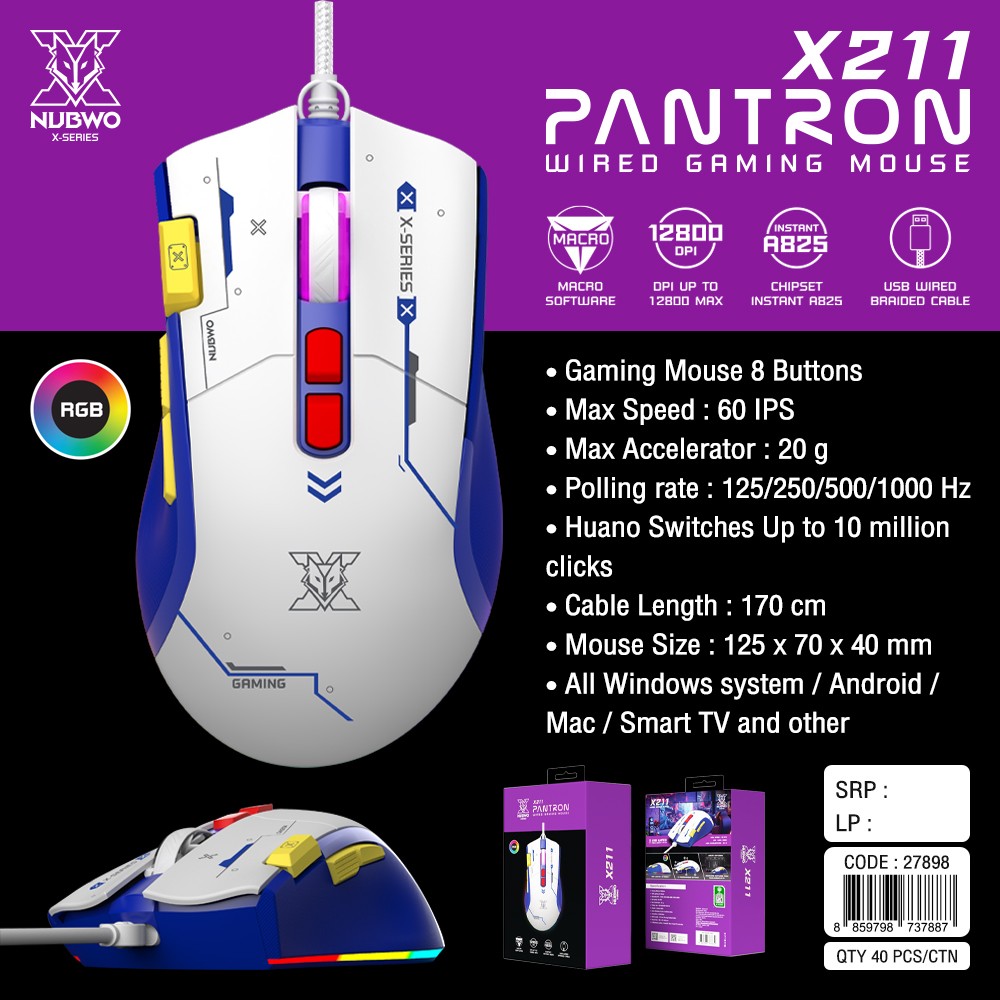 NUBWO X-SERIES USB RGB GAMING MOUSE 12800dpi Model X211