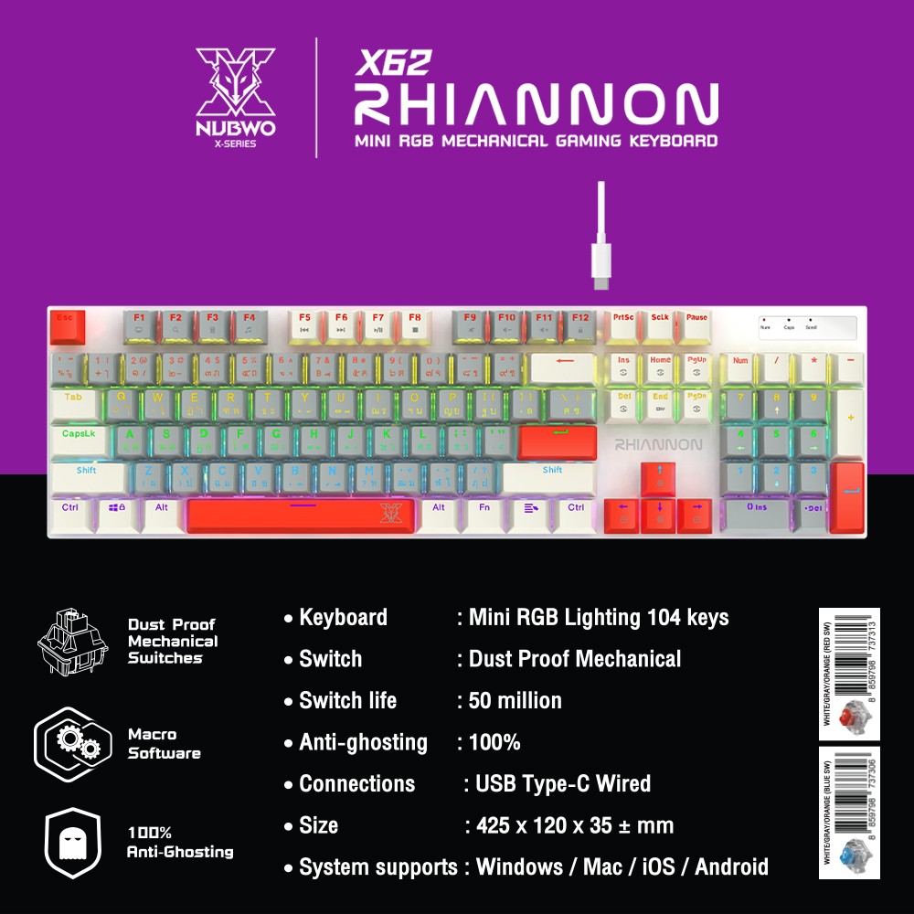 NUBWO RHIANNON MINI RGB MECHRNICAL GAMING KEYBOARD Model X62
