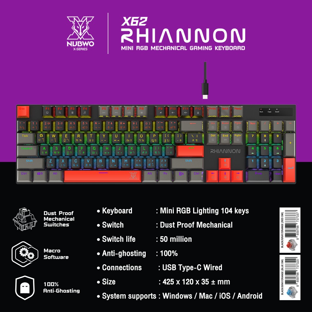 NUBWO RHIANNON MINI RGB MECHRNICAL GAMING KEYBOARD Model X62