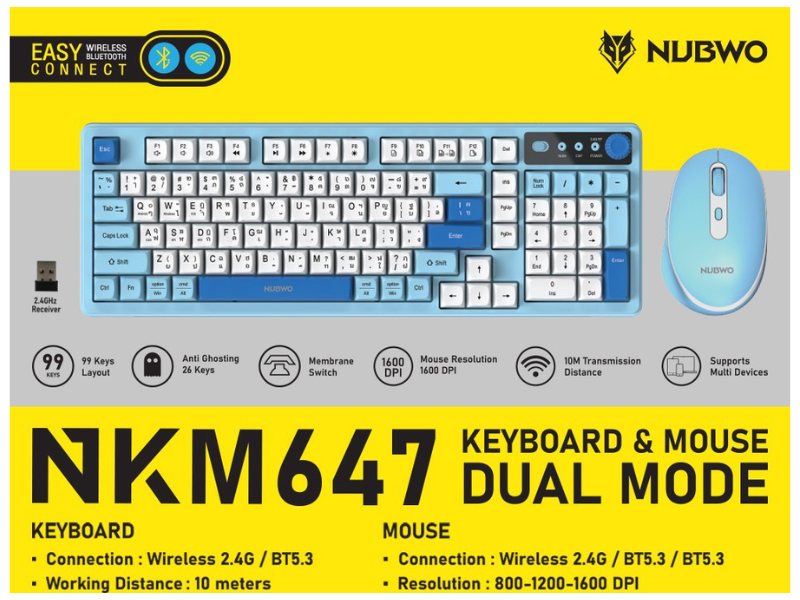 NUBWO KEYBOARD+MOUSE DUAL MODE ใช้ได้ทั้งแบบWireless & Bluetooth