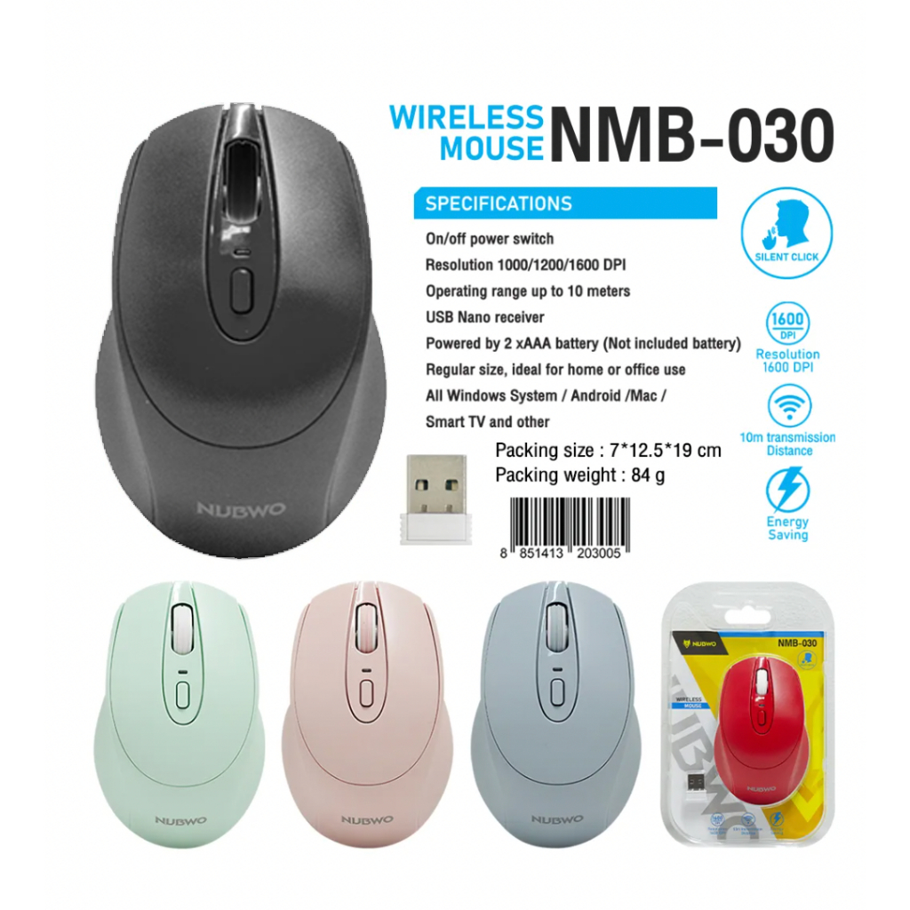 NUBWO WIRELESS MOUSE SILENT CLICK เม้าส์ไร้สายไร้เสียงคลิ๊ก เสียงคลิกเงียบ