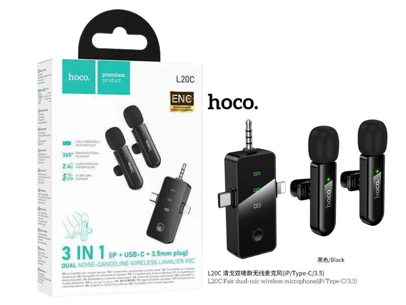 ไมโครโฟนไร้สายสำหรับไลฟ์สด HOCO L20C (3-in-1 Dual Wireless Lavalier Microphone)