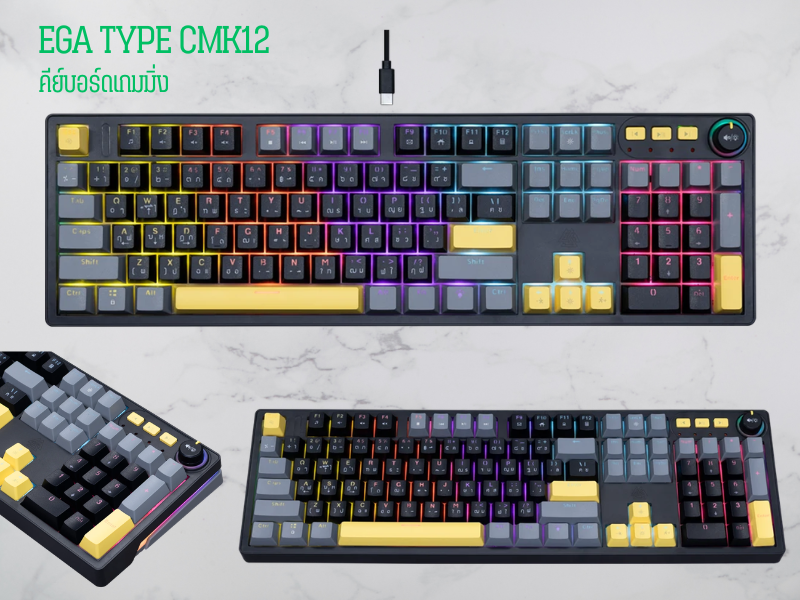 EGA TYPE CMK12 คีย์บอร์ดเกมมิ่งขนาด100% Hot-Swappable 3 Pin Mechanical Mini RGB