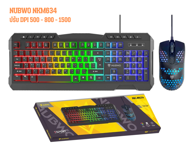 NUBWO ชุดคีย์บอร์ด+เมาส์ มีไฟ เชื่อมต่อแบบสาย USB ปรับระดับ DPI 500 - 800 - 1500dpi