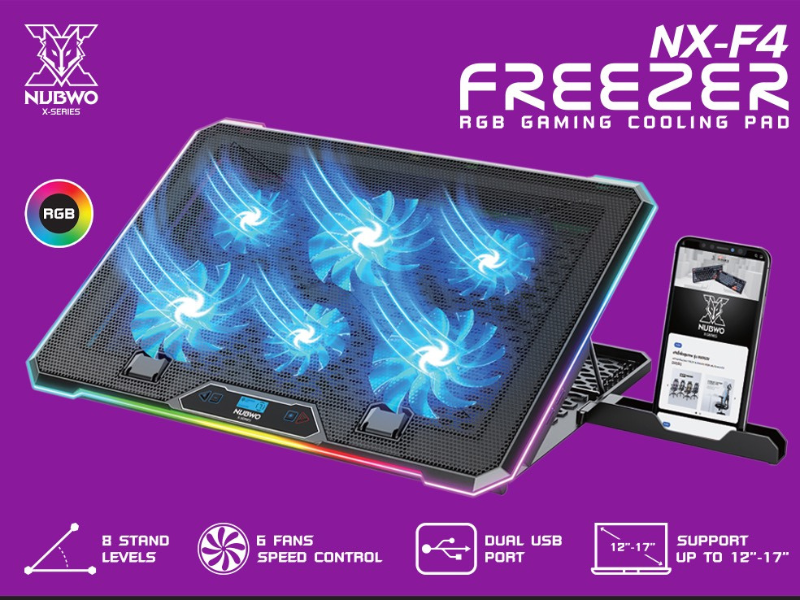 NUBWO พัดลมรองระบายความร้อนโน๊ตบุ๊คขนาด12-17นิ้วพร้อมไฟRGB ปรับได้ 7โหมด