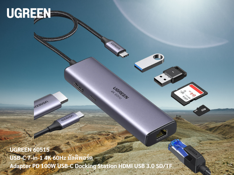 UGREEN USB-C 7-in-1 HDMI 4K 60Hz +PD 100W+USB 3.0 SD/TF