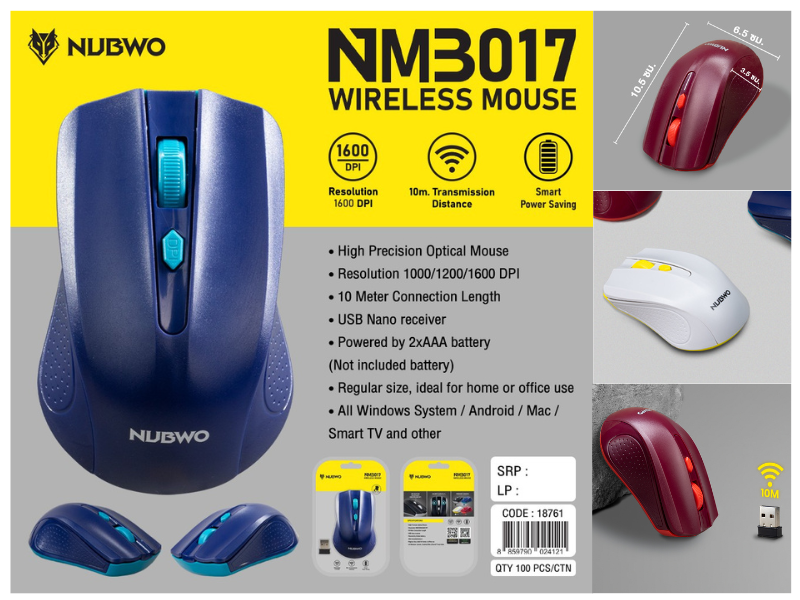 NUBWO WIRELESS MOUSE ความละเอียด 1000,1200 สูงสุด 1600 Dpi