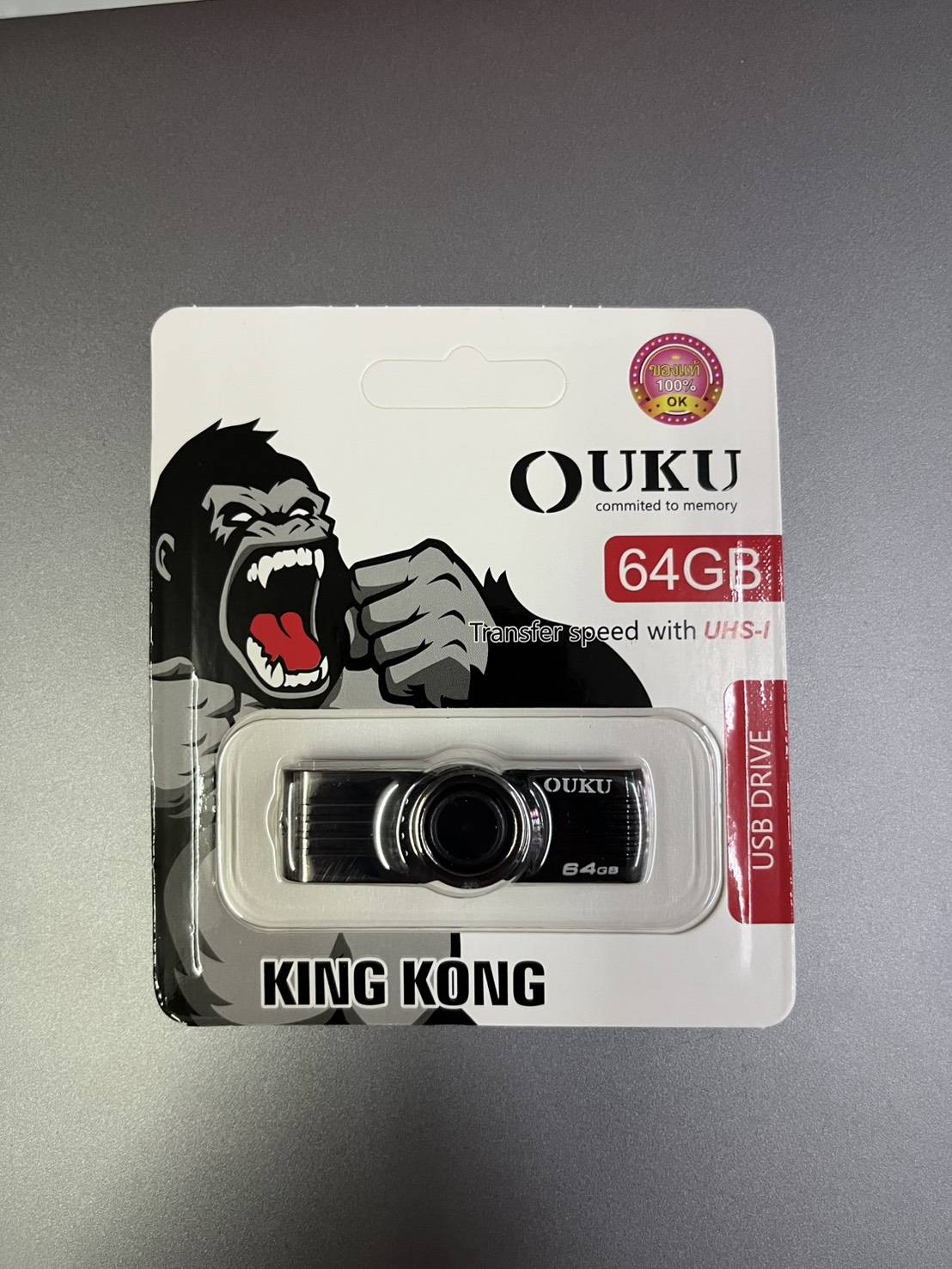 OUKU Kingkong USB Flash Drive 64GB แฟลชไดร์ฟ คละสี