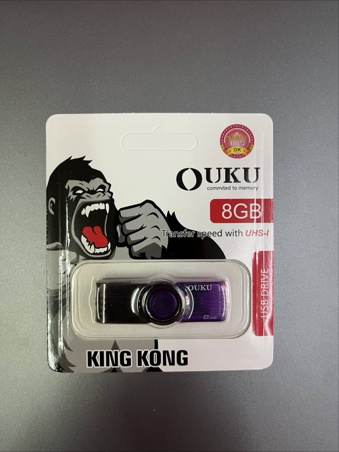OUKU Kingkong USB Flash Drive 64GB แฟลชไดร์ฟ คละสี