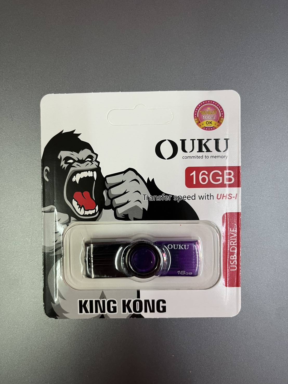 OUKU Kingkong USB Flash Drive 64GB แฟลชไดร์ฟ คละสี