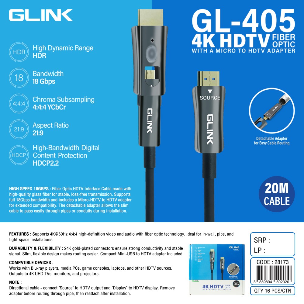 GLINK HDMI FIBER OPTIC 4K (18Gbps) หัวต่อถอดออกได้ เป็น Micro HDMI 20.0M
