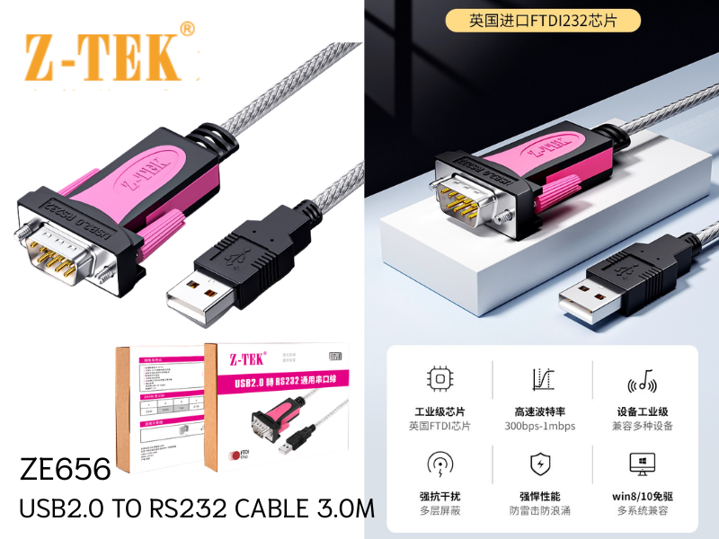 สายแปลง USB 2.0 to RS232 ความยาว 3.0 เมตร Z-TEK รุ่น ZE656