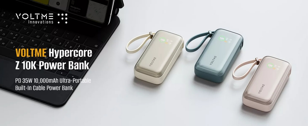 VOLTME HYPERCORE Z 10K POWER BANK 10000Mah.