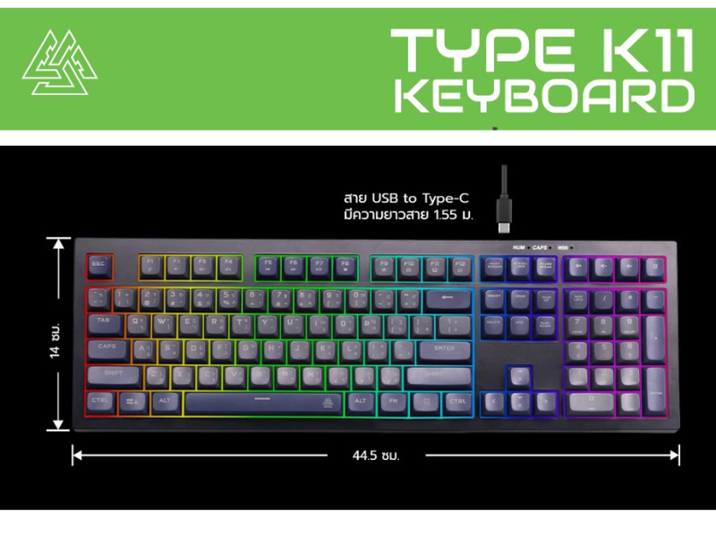 EGA TYPE K11 คีย์บอร์ดเกมมิ่งแบบ Full Size มาพร้อมปุ่มครบ 108 ปุ่ม