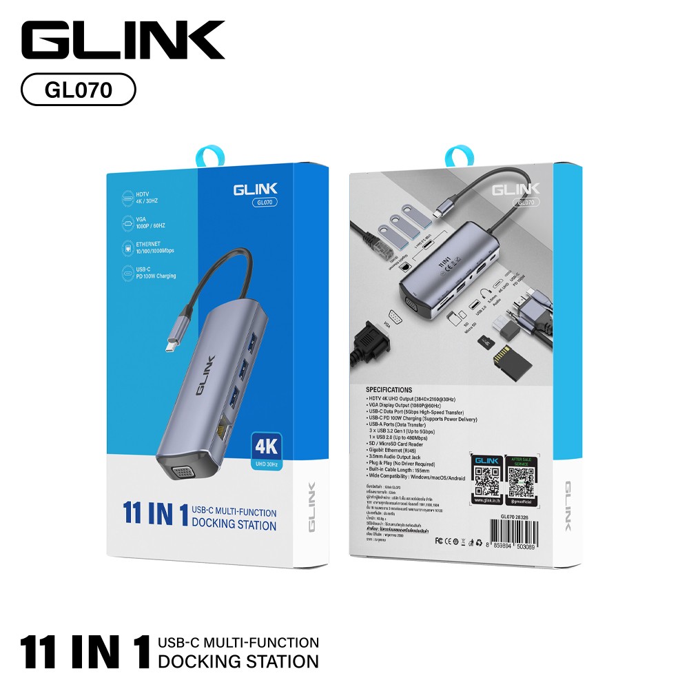 GLINK USB TYPE-C 11-IN-1 MULTI-FUNCTION DOCKING STATION