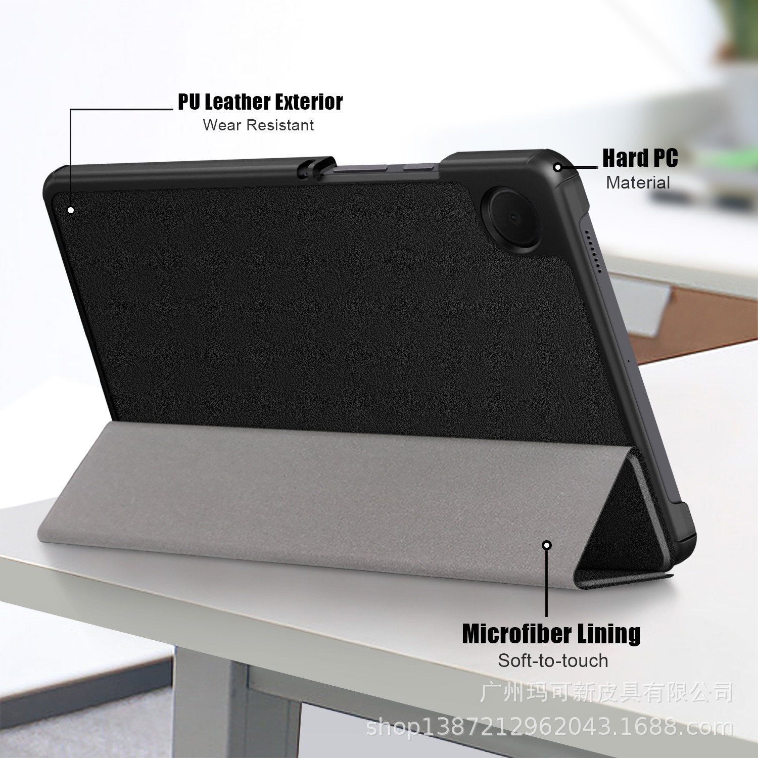 เคสสำหรับ Samsung Galaxy Galaxy Tab A11+ GY 11