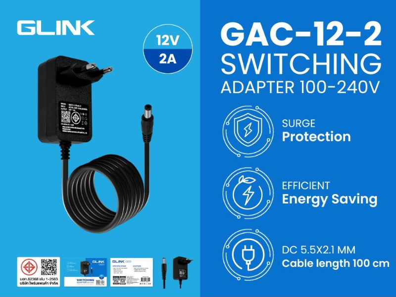 GLINK GAC-12-2  SWITCHING ADAPTER  12V 2A 100-240V