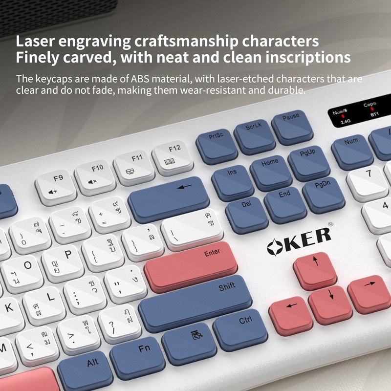 OKER Model: K-1829 Keyboard and Mouse Dual-Mode Wierless