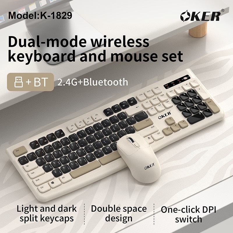 OKER Model: K-1829 Keyboard and Mouse Dual-Mode Wierless