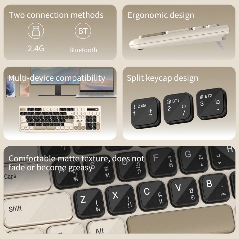 OKER Model: K-1829 Keyboard and Mouse Dual-Mode Wierless