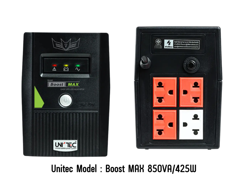 MINI UPS BRAND Unitec Model: Boost MAX 850VA/425W