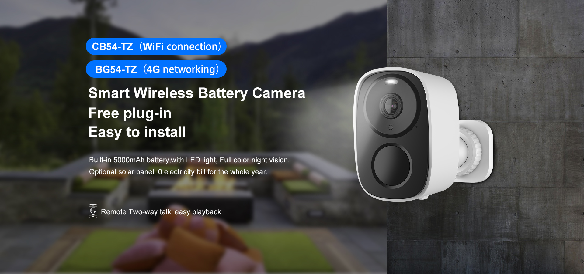 กล้องวงจรปิด VStarcam รุ่น CB45Q กล้องรักษาความปลอดภัยแบบไร้สาย