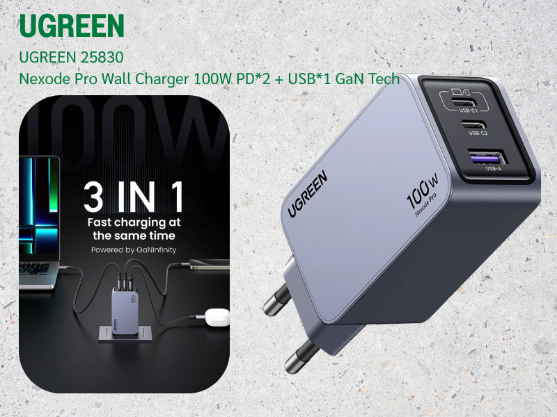 UGREEN อะแดปเตอร์ 3 in 1 รุ่น 25830 สีอลูมิเนียม ชาร์จมือถือ โน๊ตบุ๊ค