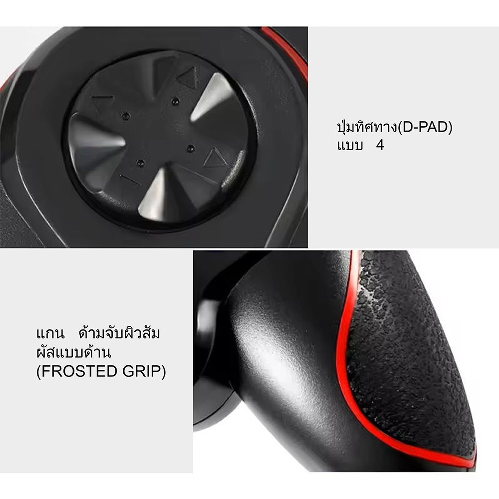 OKER Joystick Dual Mode Bluetooth & Wireless รองรับ PC,TV Box,Android