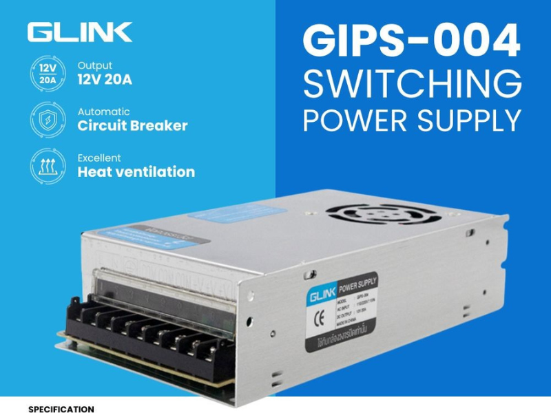 GLINK POWER SUPPLY สำหรับกล้องวงจรปิด CCTV Output 12V 20A