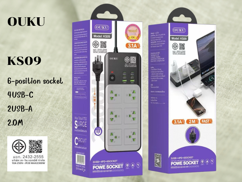 OUKU รุ่น KS09 ปลั๊กไฟ 6ช่องเสียบพร้อมพอร์ตชาร์จ 2USB-A , 4USB-C