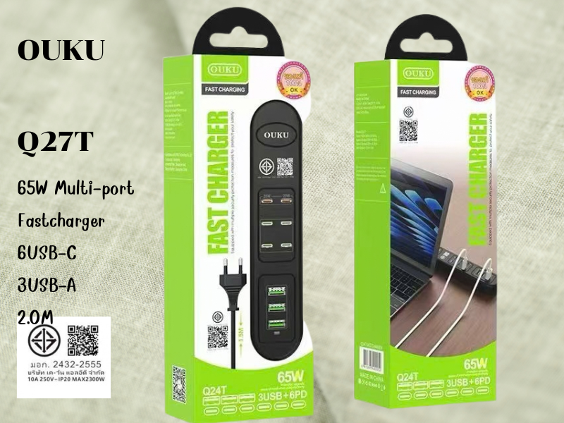 OUKU รุ่น Q24T ปลั๊กชาร์จมือถือ ชาร์จหูฟังไร้สาย ชาร์จเพาเวอร์แบงค์ 9ช่อง