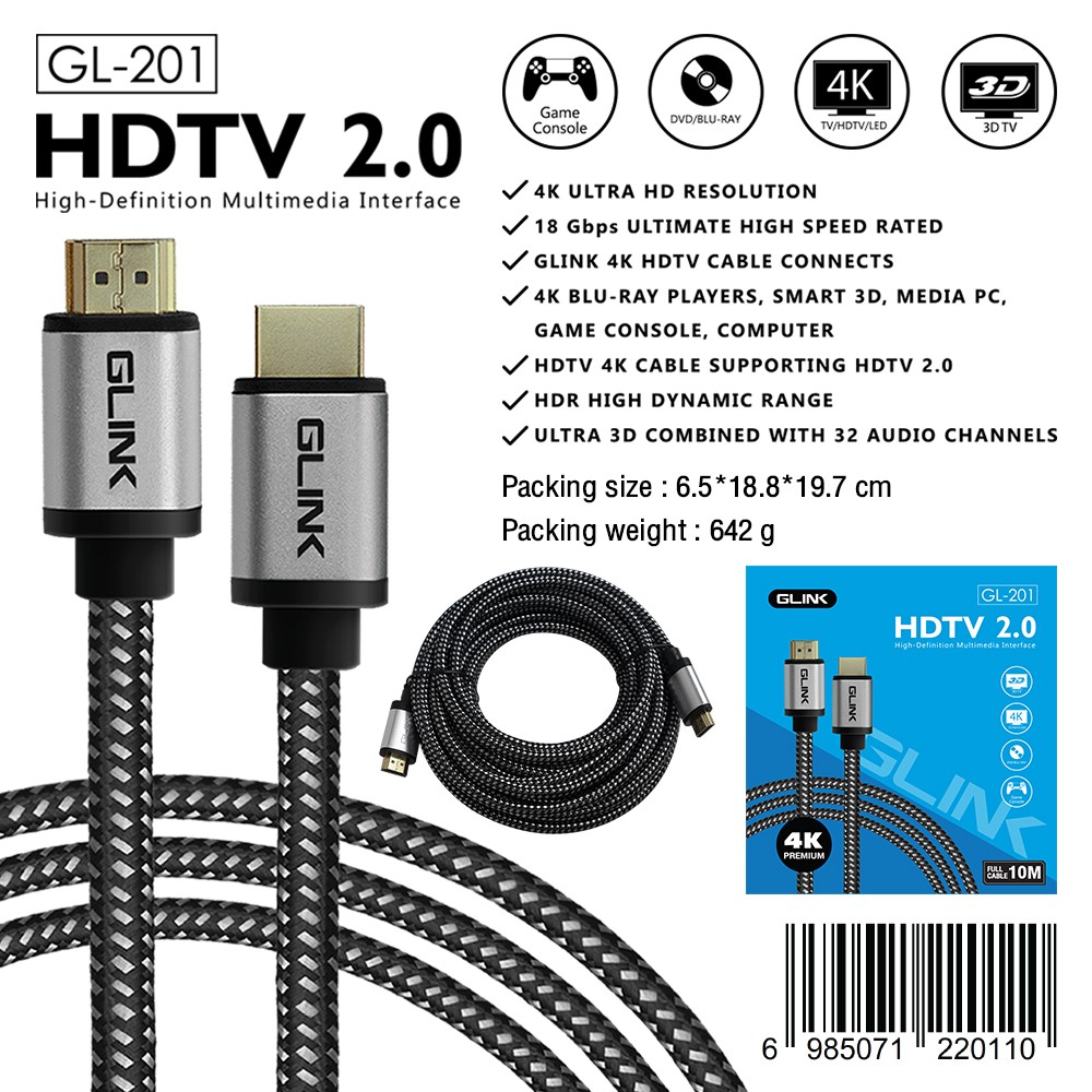 GLINK รุ่นGL-201 HDMI V2.0 CABLE 4K@60Hz. สายยาว 1.8เมตร
