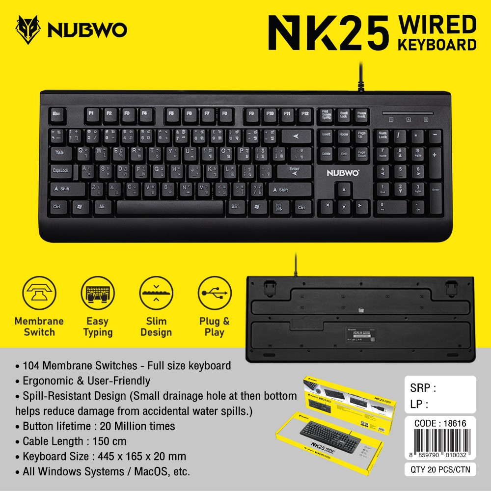 NUBWO รุ่น NK25 USB Keyboard คีย์บอร์ดขนาด Full-size จำนวน 104 ปุ่ม