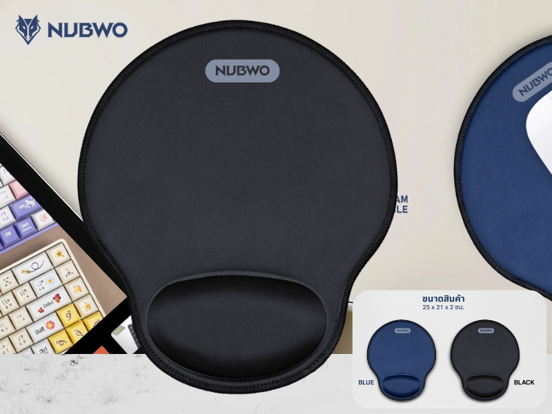 NUBWO NP35 แผ่นรองเมาส์พร้อมที่รองข้อมือ ออกแบบตามหลักสรีรศาสตร์