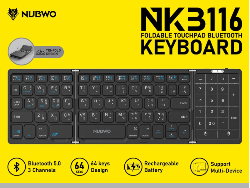 NUBWO NKB116 FOLDABLE TOUCHPAD BLUETOOTH KEYBOARD