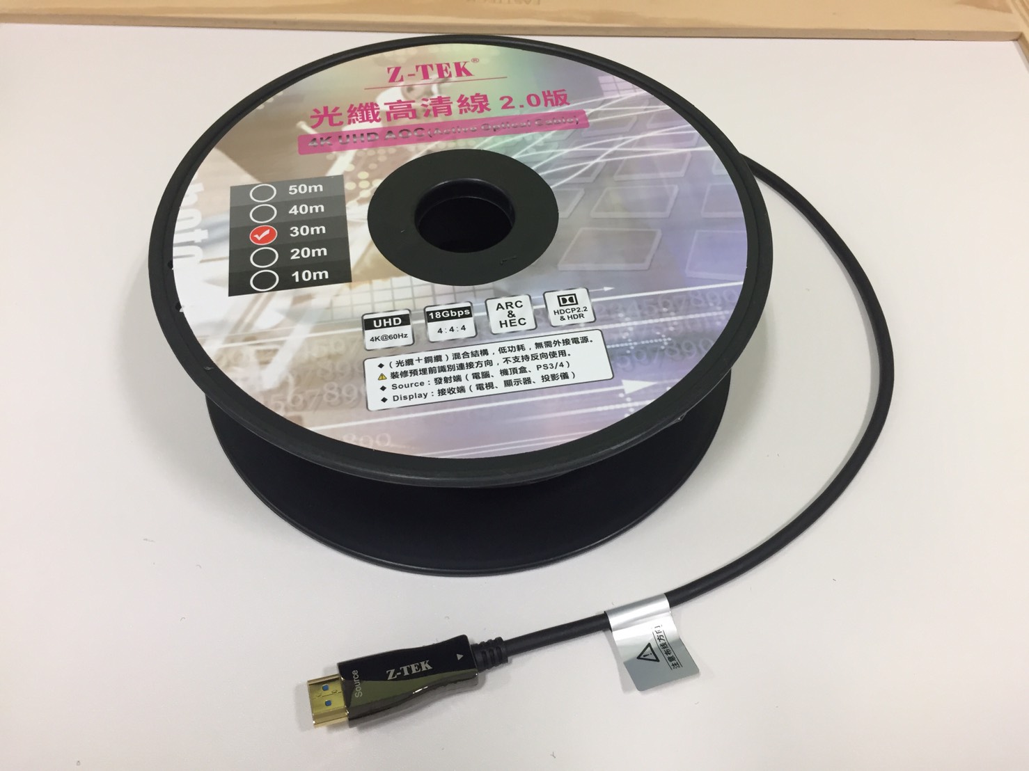 HDMI 2.0 4K-30m ZTEK